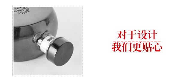 北京二锅头酒享酌黑方