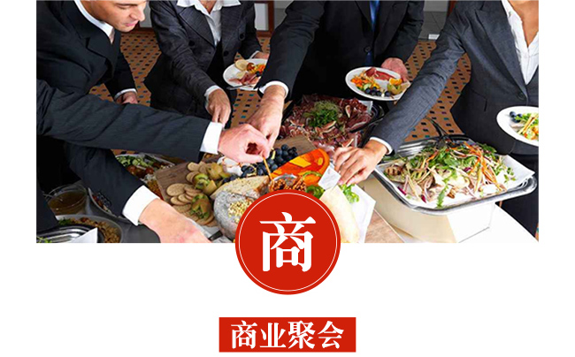 北京二锅头酒享酌黑方