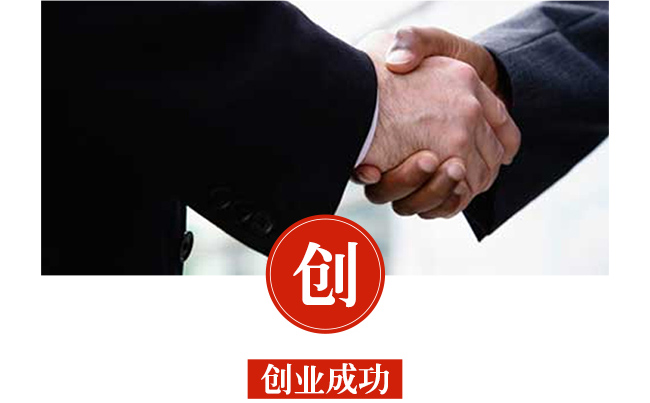 北京二锅头酒享酌黑方